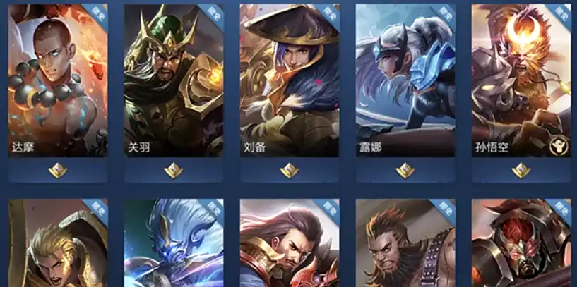 KPL夏季赛激战正酣：电竞风云巅峰对决，首胜花落谁家？