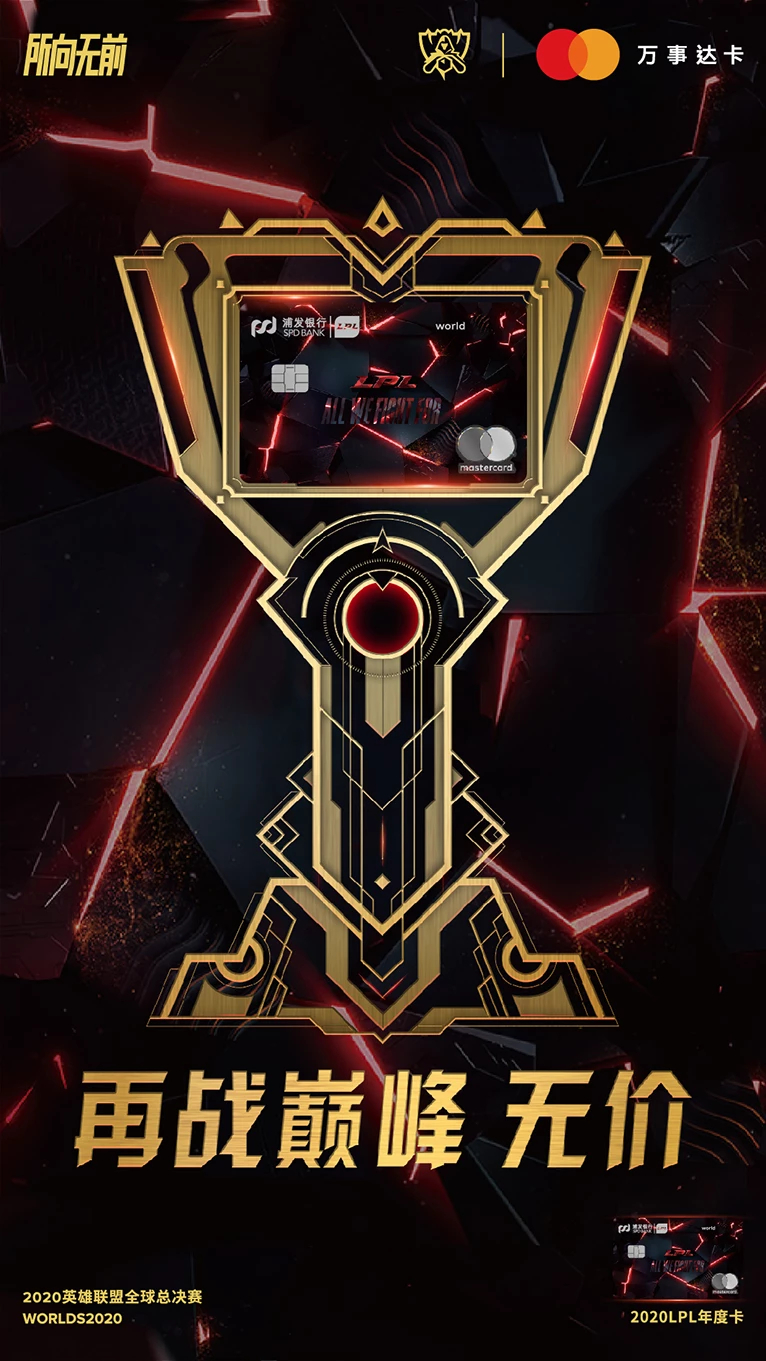 BLG战队韩服训练新战术揭秘：北川创新打法引领节奏，傻豆状态停滞引关注-电竞比分网